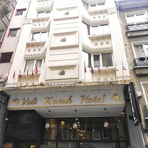 Vali Konak Hotel